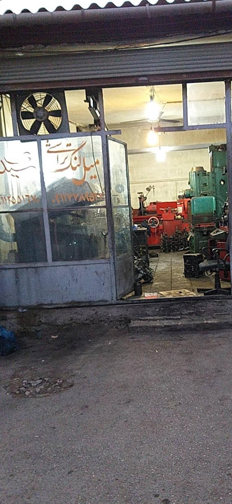 عکس میل لنگ تراشی برادران سیدی