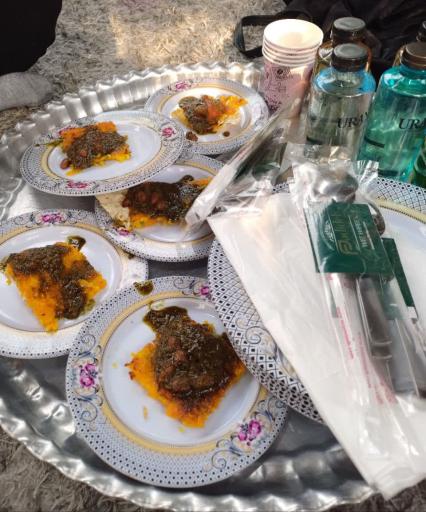 عکس چلوپزی زعفرون