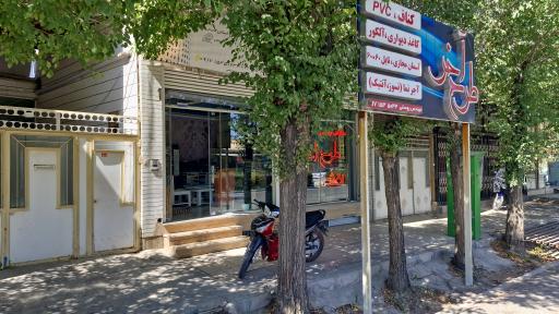 عکس دکوراسیون داخلی طرح آخر