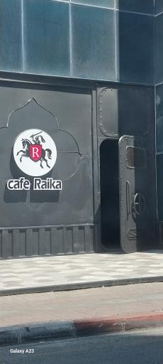 عکس کافه ریکا