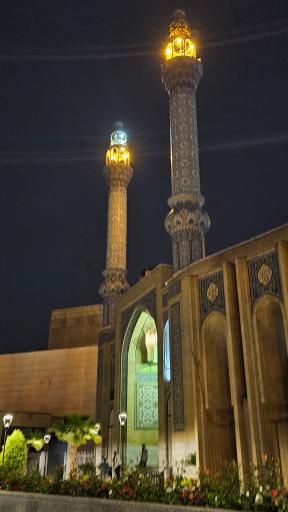 عکس مسجد امام حسین (ع)