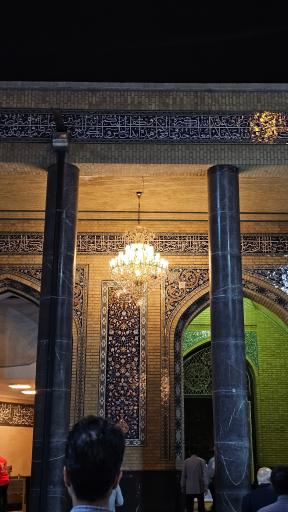 مسجد امام حسین (ع)