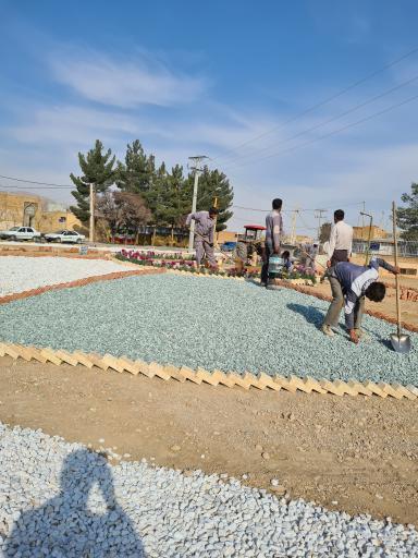 عکس میدان امام حسین (ع)