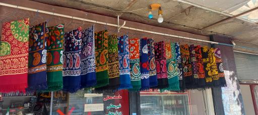 عکس گلونی فروشی سادات