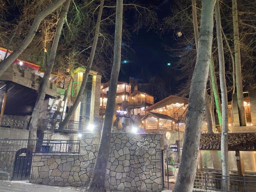 عکس رستوران سوزن دره ابرده