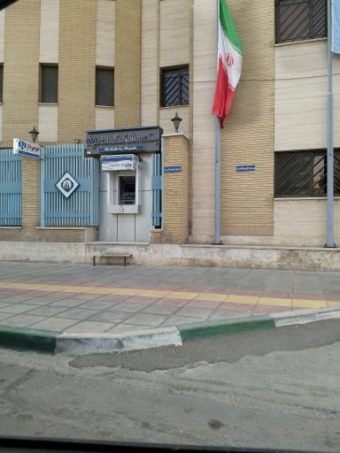 عکس ATM بانک رفاه