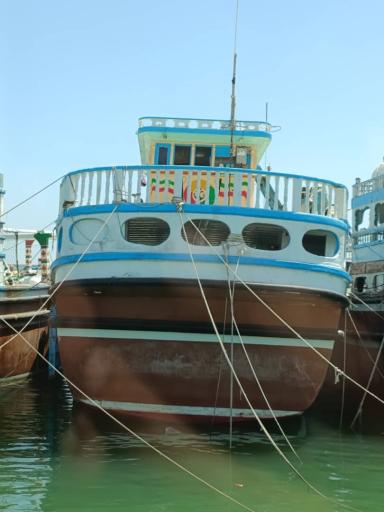 عکس اسکله رمین