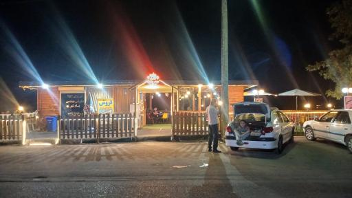 عکس کافه بستنی کوهستان