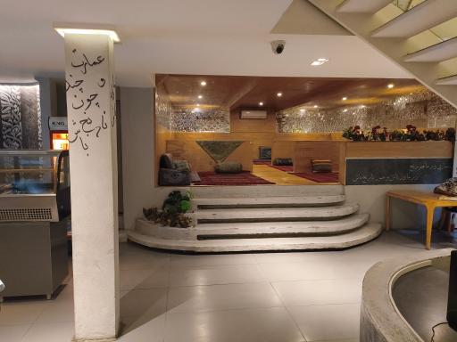 عکس کافه رستوران نارنجستون