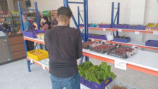 تره بار پیام