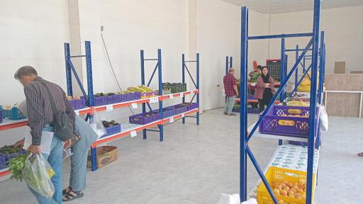 تره بار پیام