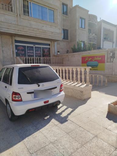 عکس مبلمان جوکار