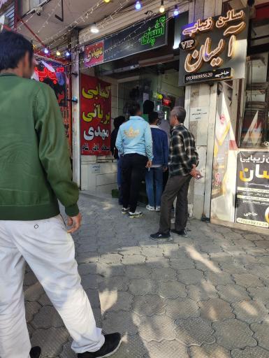 عکس بریانی اقا مهدی