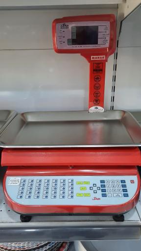 تجهیزات آشپزخانه صنعتی کریمی‌نژاد