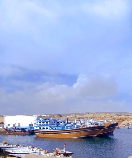 عکس اسکله رمین