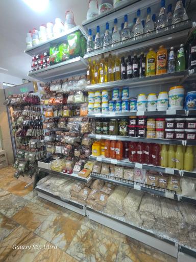 عکس سبزیجات آماده طراوت(شعبه مرکزی)