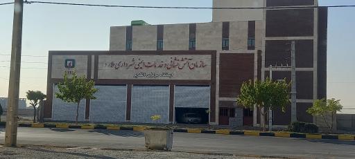 عکس سازمان آتش نشانی ملارد