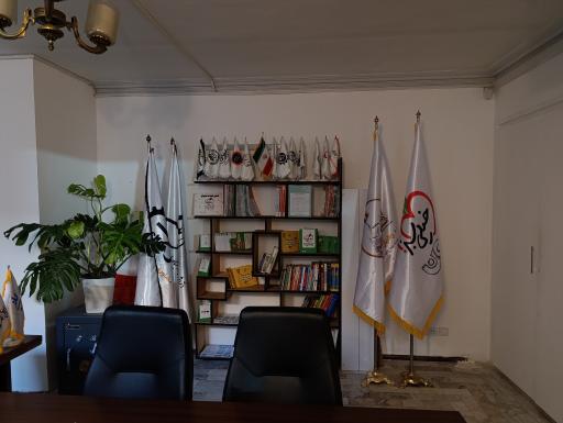عکس آکادمی آموزشی رهیار دانش