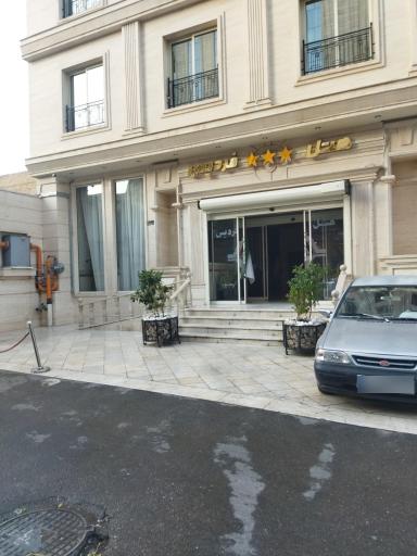 عکس هتل فردیس