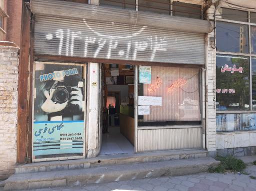 عکس عکاسی فوجی