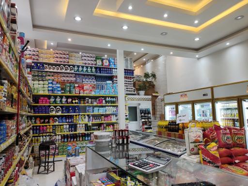 عکس هایپر ماهان مارکت