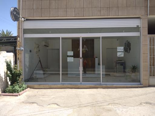 عکس آتلیه تخصصی کودک و نوزاد آوا