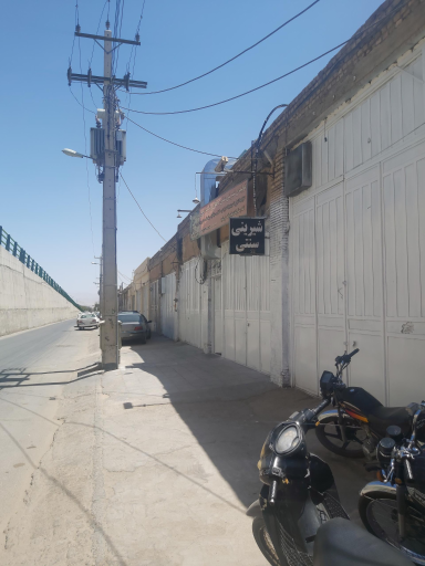 عکس کارگاه شیرینی سنتی نوبخت