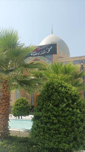 عکس مسجد امام حسین (ع)