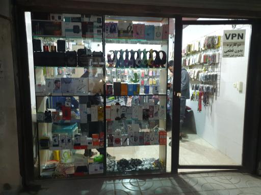 عکس فروشگاه موبایل پاسارگاد