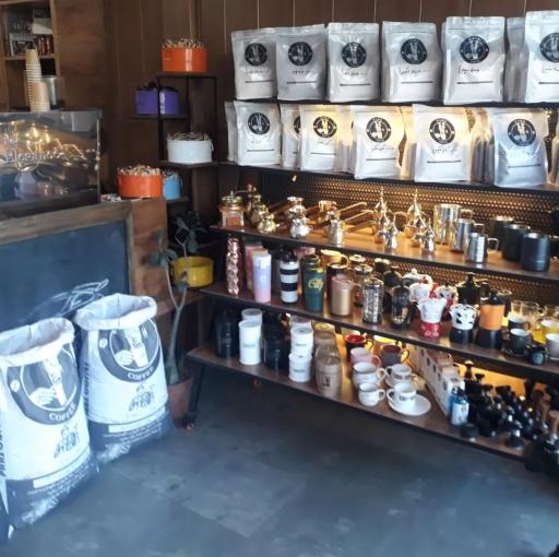 عکس کافه آروما