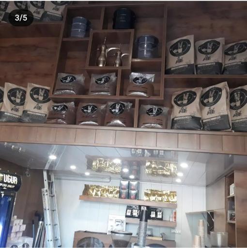 عکس کافه آروما