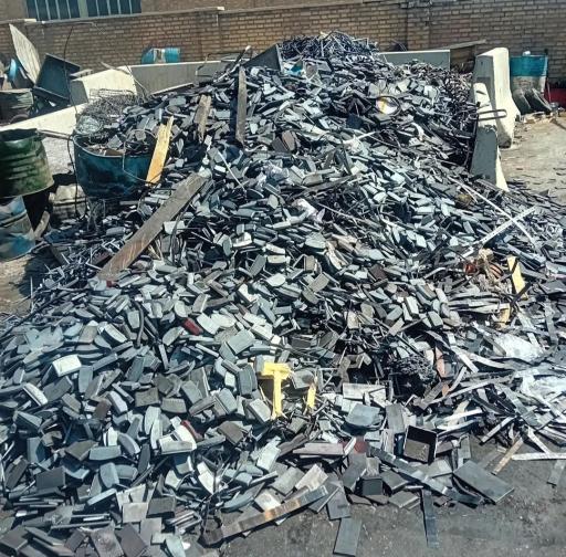 عکس انبار ضایعات سرلک