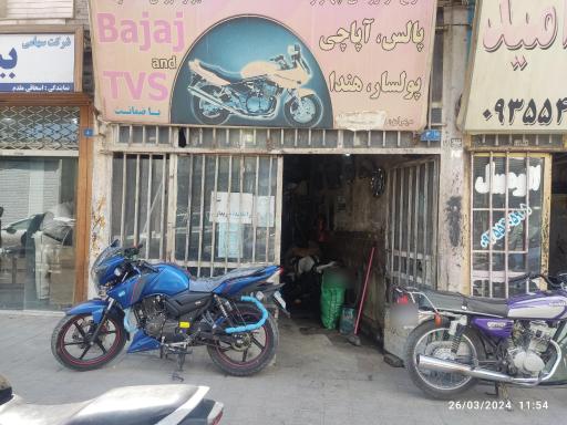 تعمیرگاه مهران