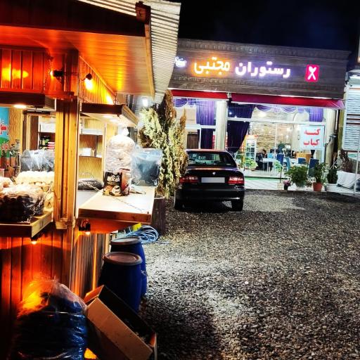 عکس هایپرمارکت و کافه