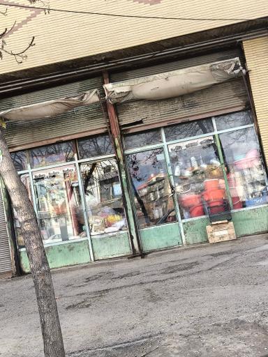 عکس بقالی خدایی 