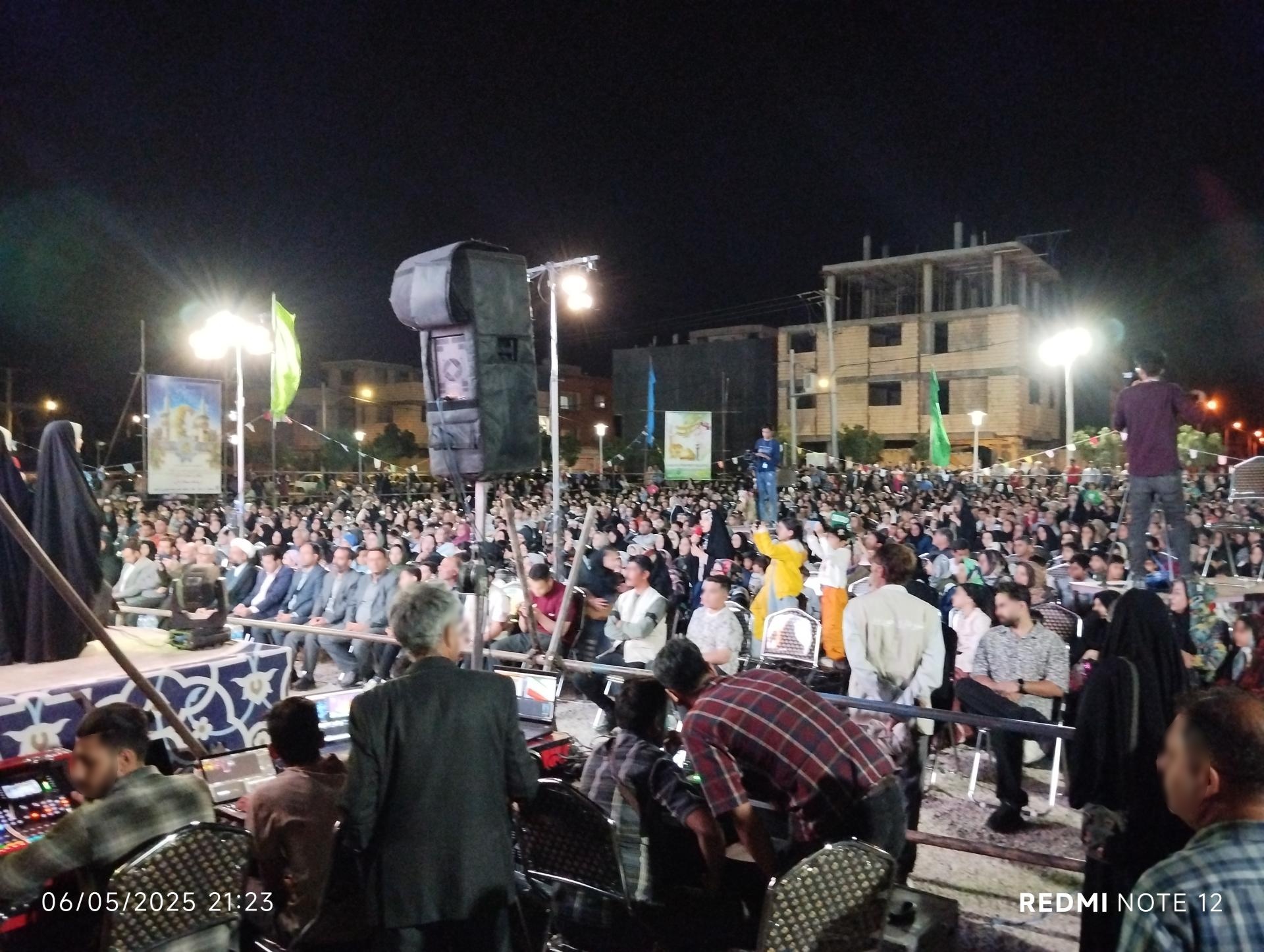 عکس پارک صنایع دستی