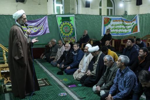 مسجد کریم اهل بیت