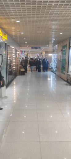 عکس بازار بزرگ اطلس