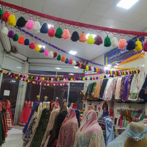 عکس گالری برند بایداق