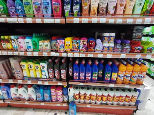 عکس فروشگاه زنجیره ای غلامی