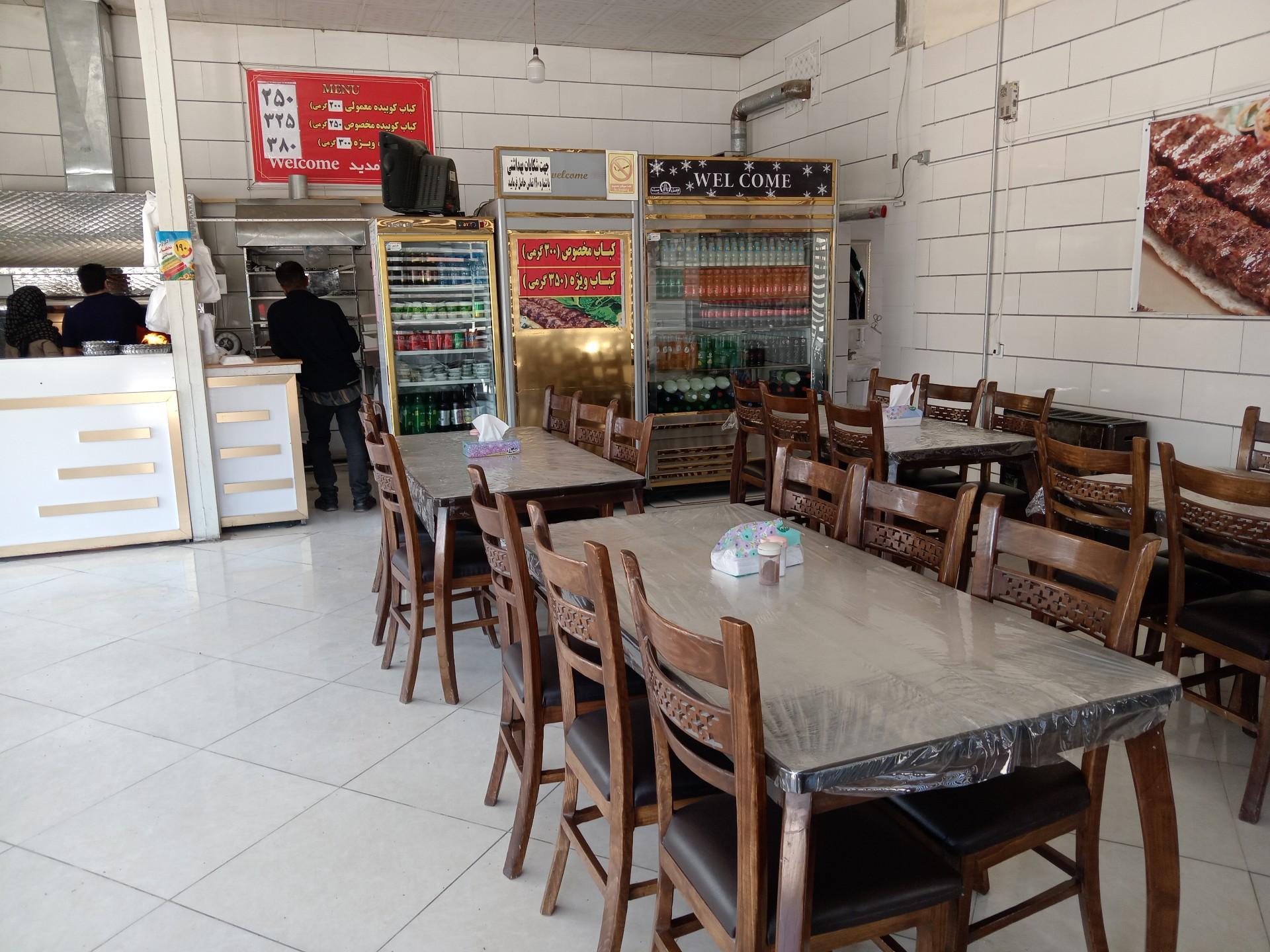 عکس کباب بناب آذربایجان