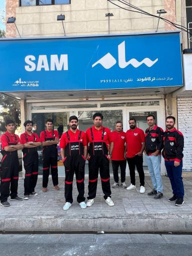 عکس نمایندگی سامسونگ ترکاشوند