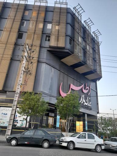 عکس بازار بزرگ اطلس
