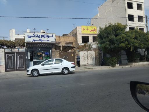عکس پلیس +10 سرافرازان 