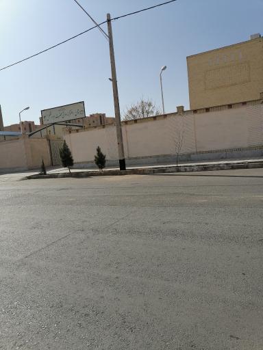 عکس دبیرستان دخترانه حضرت ابوالفضل 3