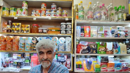 عکس پروتئین گلبرگ (حکم آبادی)