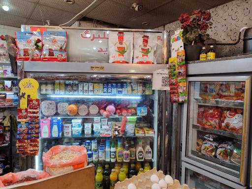 عکس پروتئین گلبرگ (حکم آبادی)