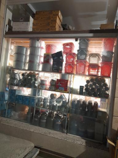 عکس فروشگاه پلاسکو بیرقدار