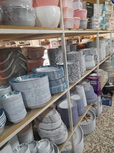 عکس فروشگاه پلاسکو بیرقدار