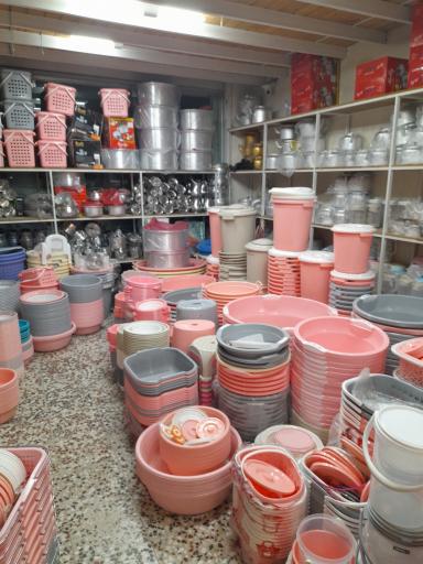 عکس فروشگاه پلاسکو بیرقدار